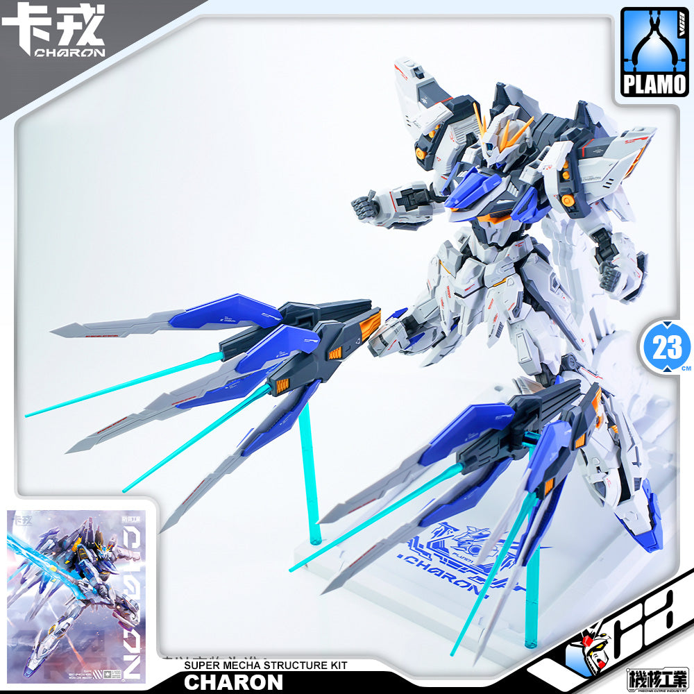 Mecha Core Industry  机核工业 Master Grade MG Charon 卡戎机甲 Model Action Toy Kit VCA Gundam Singapore