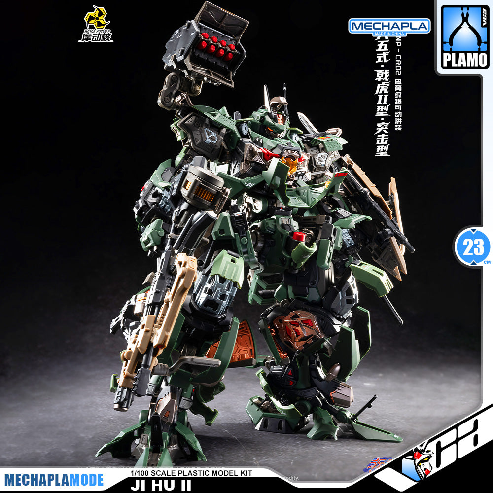 Motor Nuclear 摩动核 MNP-CR02 Ji Hu Halberd Tiger 戟虎II突击型 Metal Stucture Build Action Figure Mechapla Model Kit VCA Gundam Singapore
