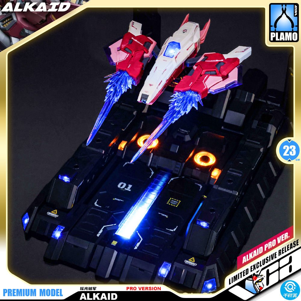 QianQiuShang 千秋赏 Alkaid Pink II  摇光破军 进阶版 Pro Version Master Grade MG Model Action Figure Kit VCA Gundam Singapore