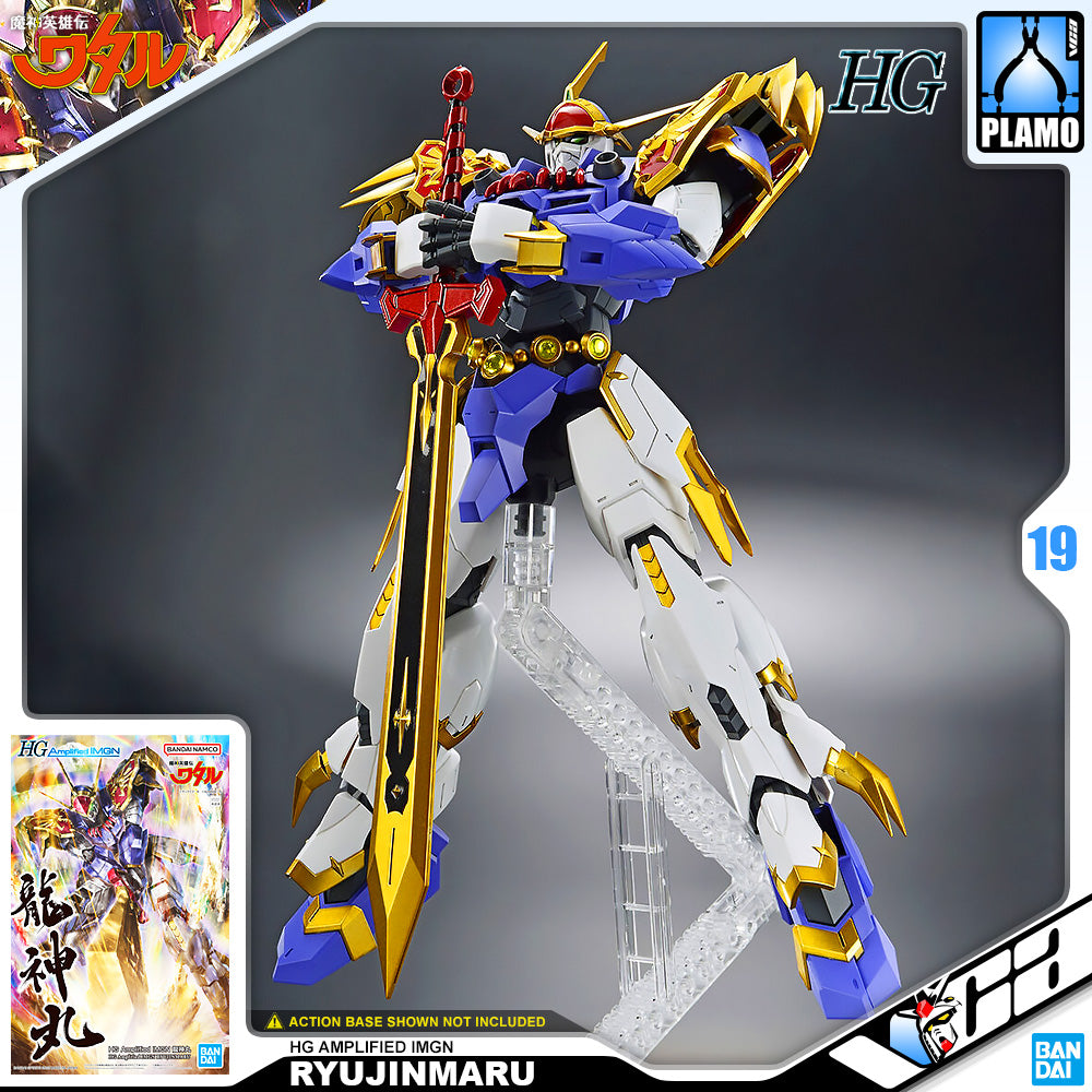 Bandai High Grade HG Amplified IMGN Ryujinmaru Action Figure Action model Toy Kit VCA Gundam Singapore