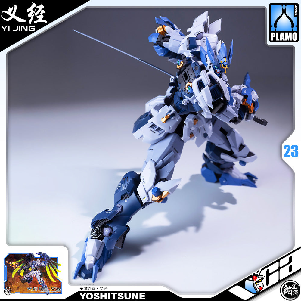 铭匠传模型 Tengu Judge Yoshitsune 天狗判官·义经 Metal Build Structure Model Action Figure Toy VCA Gundam Singapore