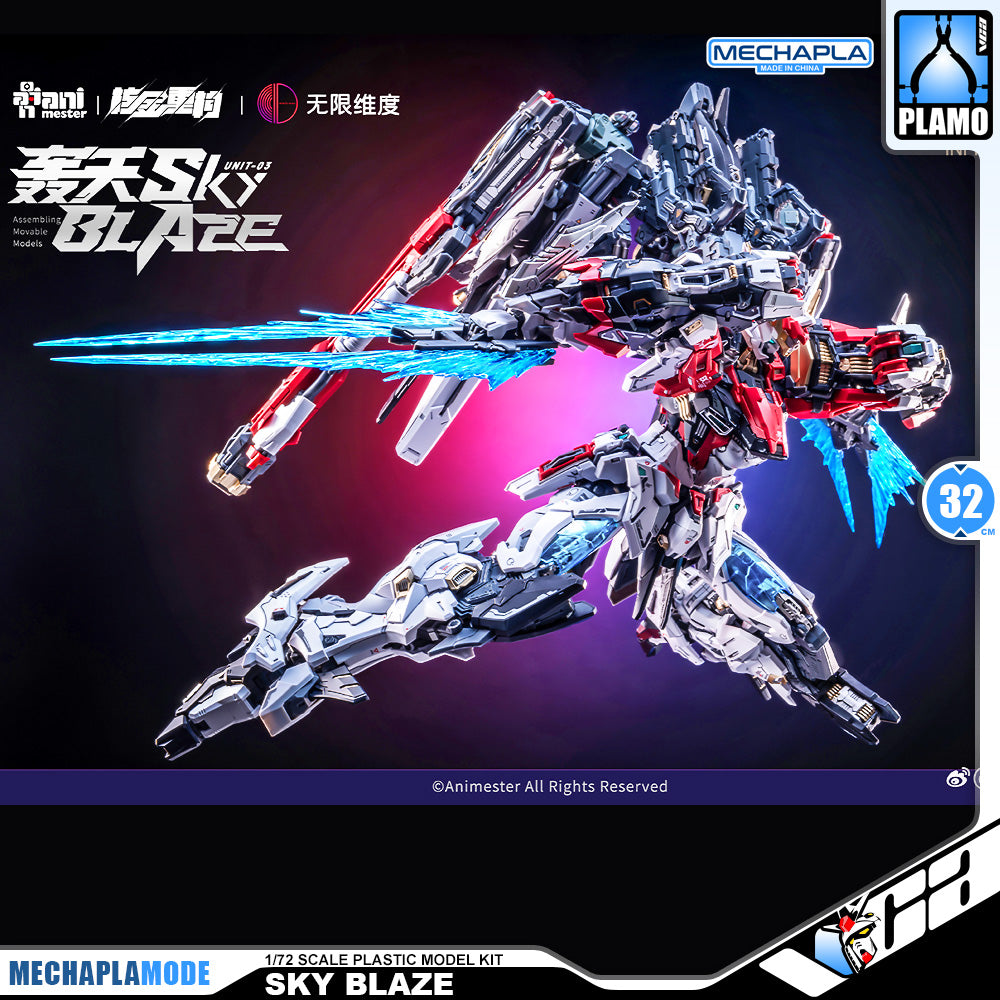 Animester x Infinite Dimension 核金重构×无限维度 核心晶者 1/72 Sky Blaze 03号机-轰天号 Perfect Grade PG Action Figure Model Toy Kit VCA Gundam Singapore