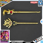 Bandai Gundam SD World Heroes SDW WARLOCK AEGIS GUNDAM