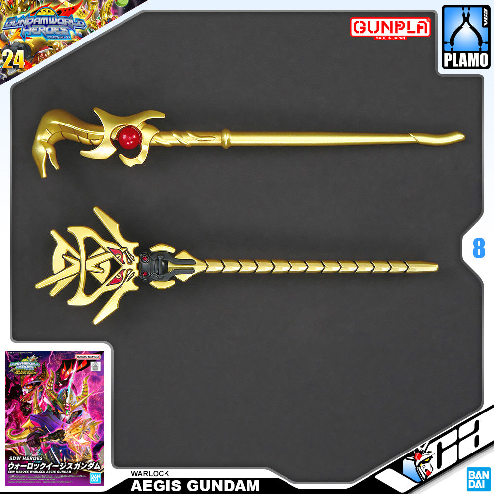 Bandai Gundam SD World Heroes SDW WARLOCK AEGIS GUNDAM