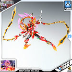 Motor Nuclear 摩动核 MNP-XH04 Ne Zha 哪吒 Plastic Model Toy Kit VCA Gundam Singapore