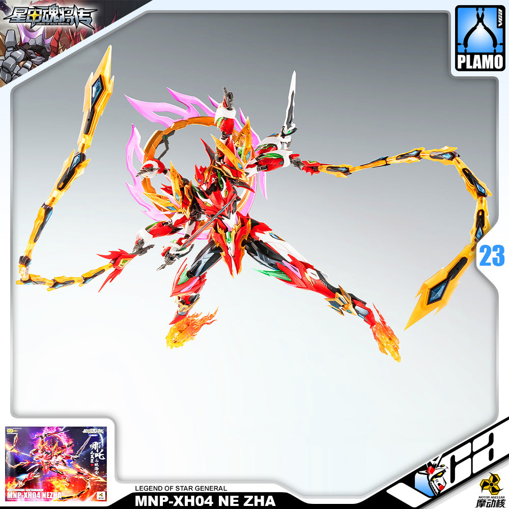 Motor Nuclear 摩动核 MNP-XH04 Ne Zha 哪吒 Plastic Model Toy Kit VCA Gundam Singapore