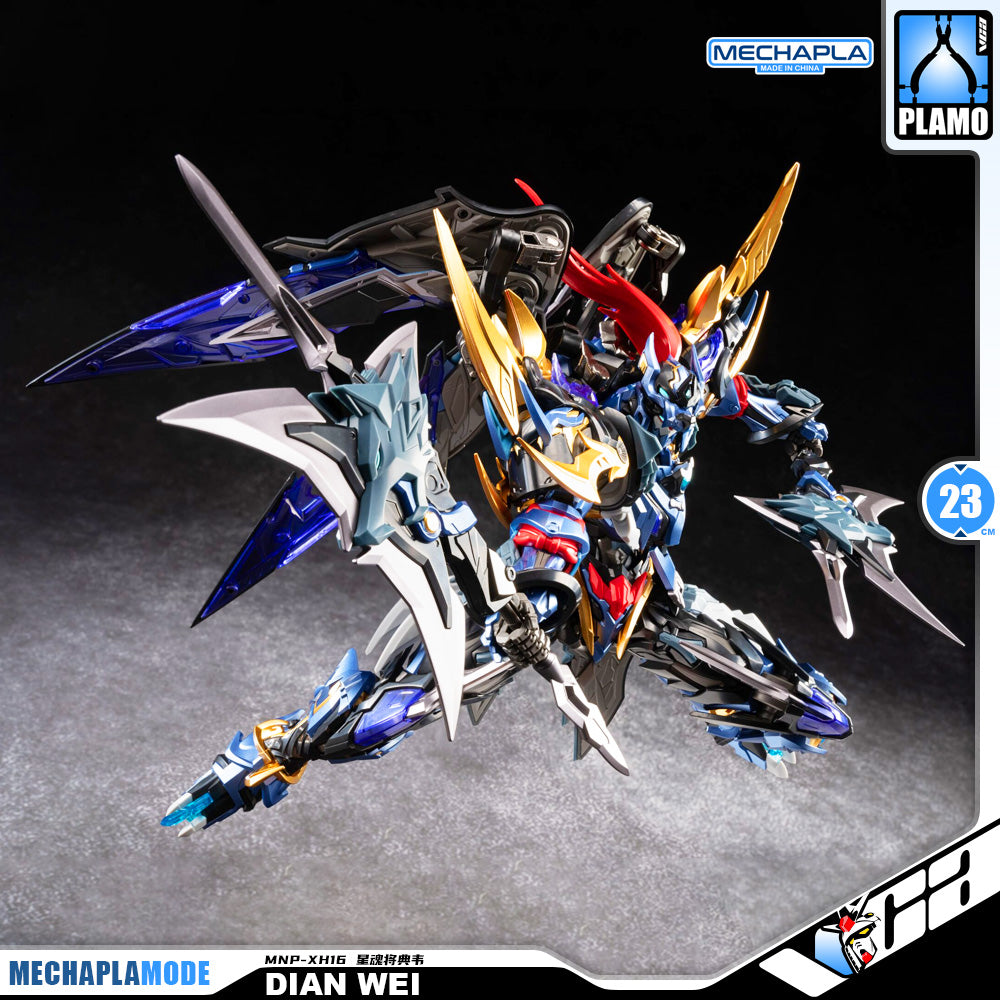 Motor Nuclear 摩动核 MNP-XH16 Dian Wei 典韦 Metal Build Structure Action Figure Model Toy Kit VCA Gundam Singapore