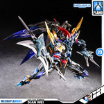 Motor Nuclear 摩动核 MNP-XH16 Dian Wei 典韦 Metal Build Structure Action Figure Model Toy Kit VCA Gundam Singapore