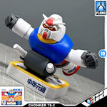 FATBOY MODEL FZ-1 CHONKER FAT CUTE RX-78-2 MAGNETIC ACTION FIGURE MODEL TOY VCA GUNDAM SINGAPORE