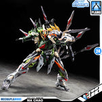 Motor Nuclear 摩动核 MNP-XH17 Ma Chao 星魂将马超 Metal Build Structure Action Figure Model Toy Kit VCA Gundam Singapore