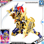 Bandai Figure-rise Standard Amplified Black Luster Soldier Yu-Gi-Oh! Plastic Model Action Figure Toy Kit VCA Gundam Singapore