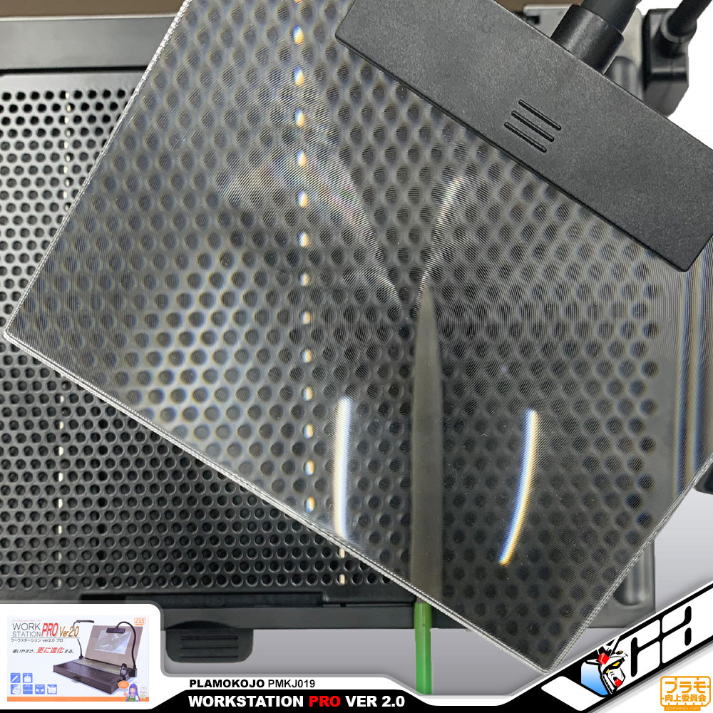 Plamokoju PMKJ019 Work Station Pro Ver 2.0 Desktop Assemble VCA Gundam Singapore