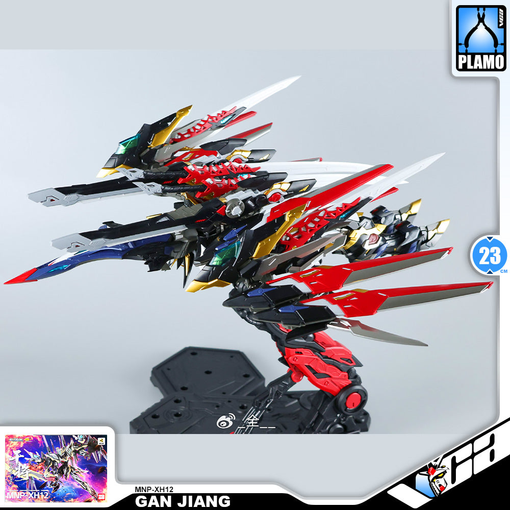 Motor Nuclear 摩动核 MNP-XH12 Gan Jiang 星魂将干将 Metal Build Structure Model Kit VCA Gundam Singapore