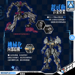 驭意堂 Gladiator Type I 1/100 Asa 斗士 光冕 Master Grade MG Metal Build Structure Action Figure Toy Kit VCA Gundam Singapore