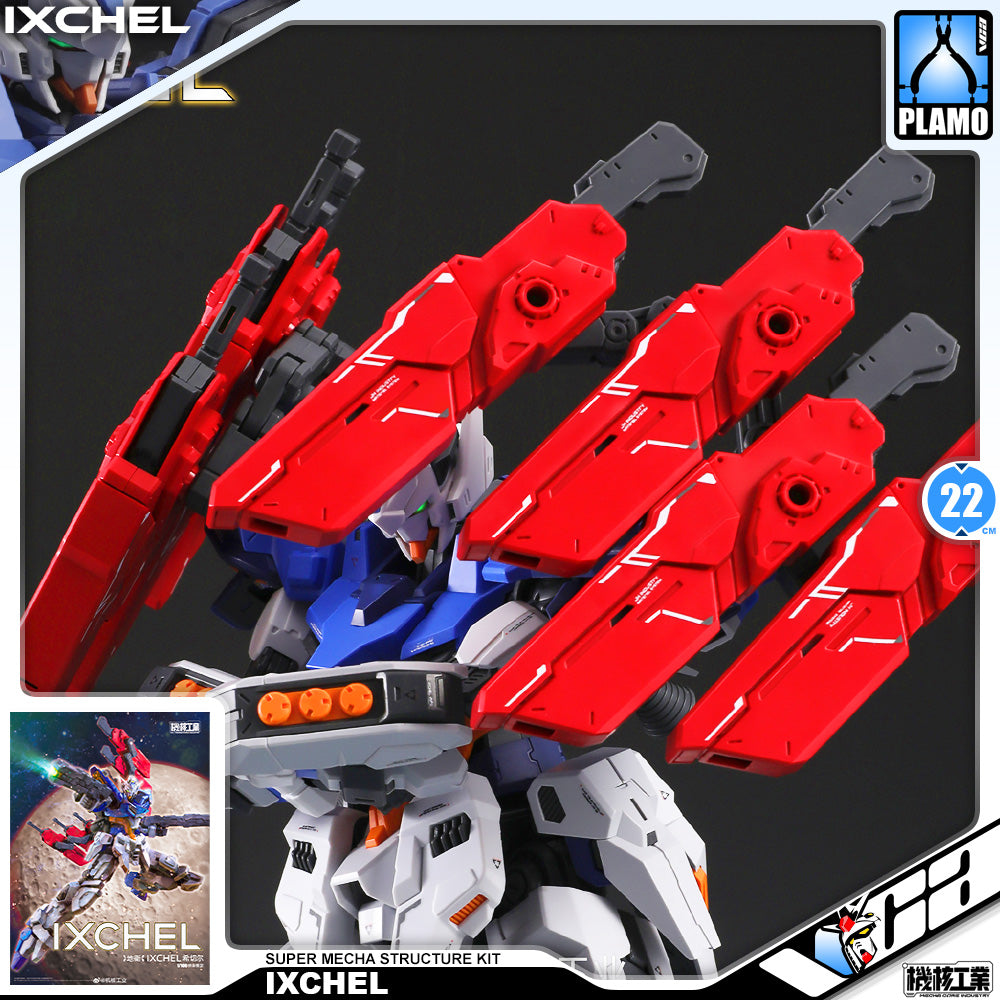 Mecha Core Industry 机核工业 Ixchel 希切尔 Master Grade MG Exia Moon Plastic Model Action Figure Toy Kit VCA Gundam Singapore