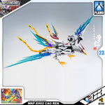 Motor Nuclear 摩动核 Legend of the Star General 星甲魂将传 MNP-XH02 CAO REN 曹仁 Metal Structure Model Kit VCA Gundam Singapore