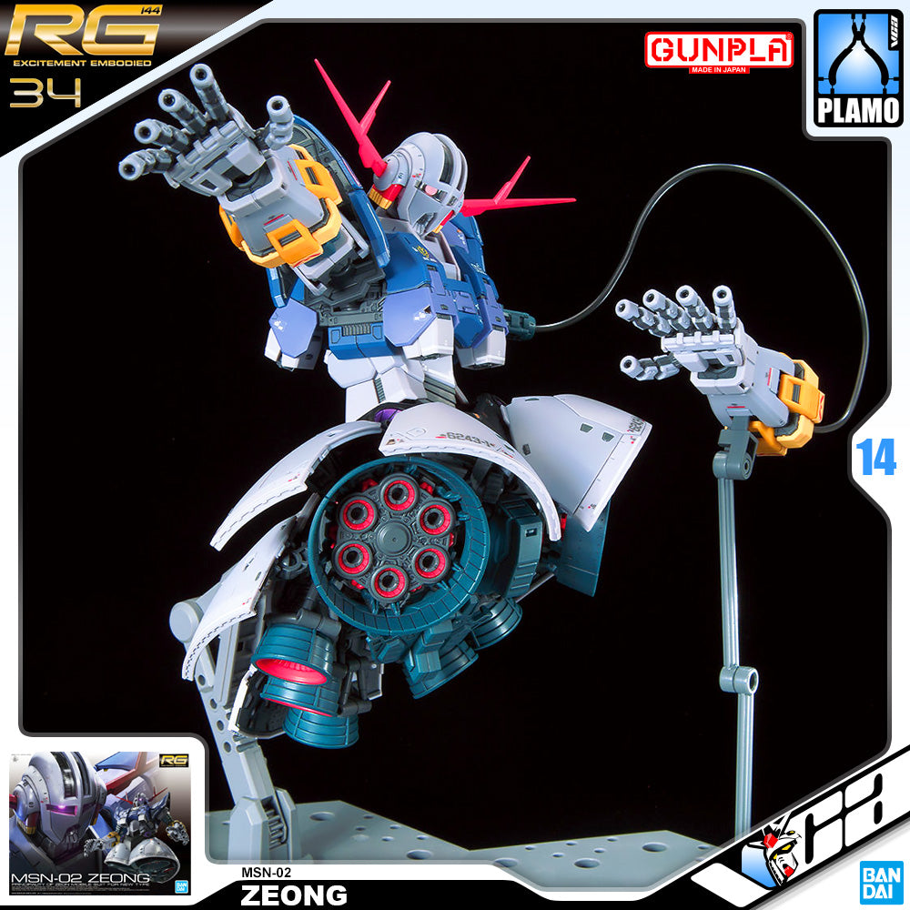 Bandai Gunpla Real Grade 1/144 RG MSN-02 Zeong Plastic Model Toy VCA Gundam Singapore