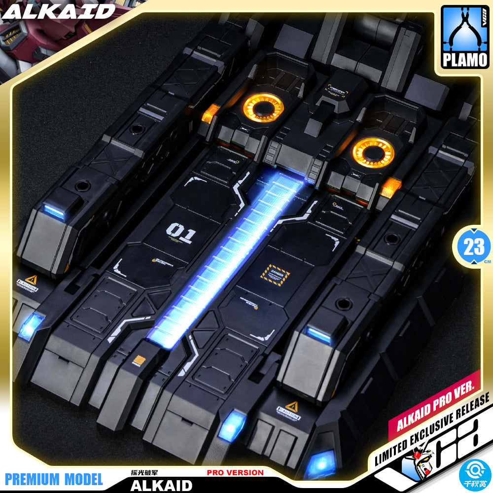 QianQiuShang 千秋赏 Alkaid Pink II  摇光破军 进阶版 Pro Version Master Grade MG Model Action Figure Kit VCA Gundam Singapore