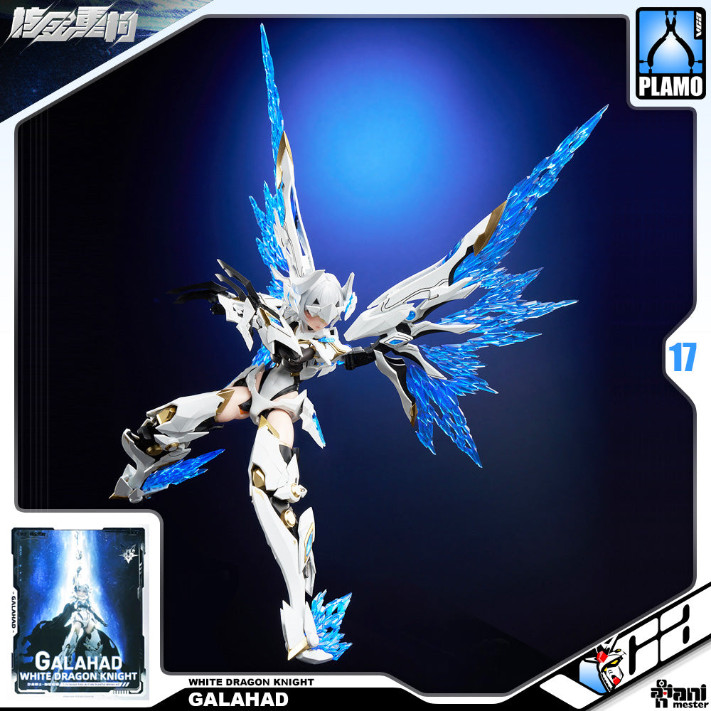 Animester 大漫匠 核金重构 1/12 Galahad White Dragon Knight Mecha Girl Action Figure Model Toy Kit VCA Gundam Singapore