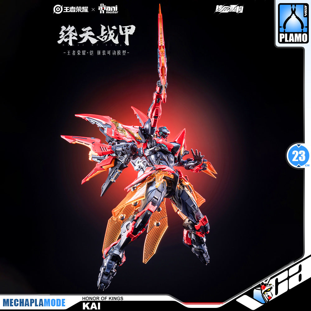 Honor of Kings Animester 大漫匠 Infinite Dimension 无限维度 Kai 铠 - 绛天战甲 Action Figure Model Toy Kit Mechapla VCA Gundam Singapore