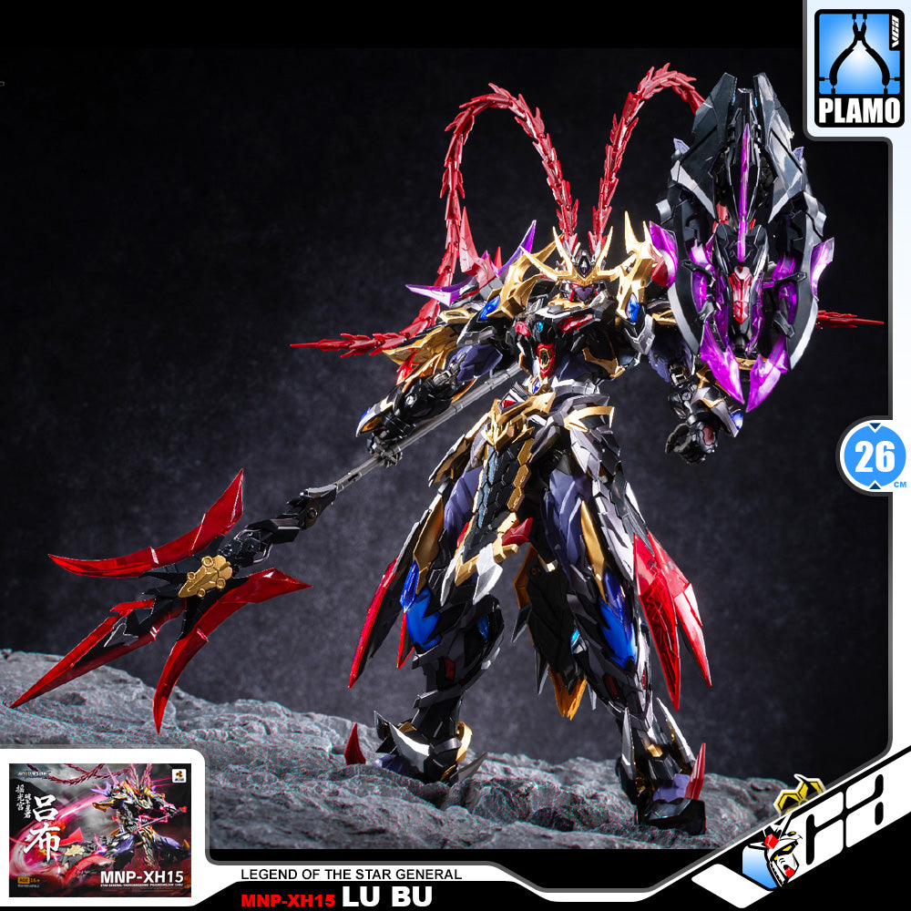 Motor Nuclear 摩动核 MNP-XH15 Lu Bu 吕布 Metal Build Structure Action Figure Model Toy Kit VCA Gundam Singapore