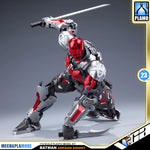 Hemoxian 和模线 1/10 Batman Arkham Knight 蝙蝠侠 阿卡姆骑士 Action Figure Toy Model Kit VCA Gundam Singapore