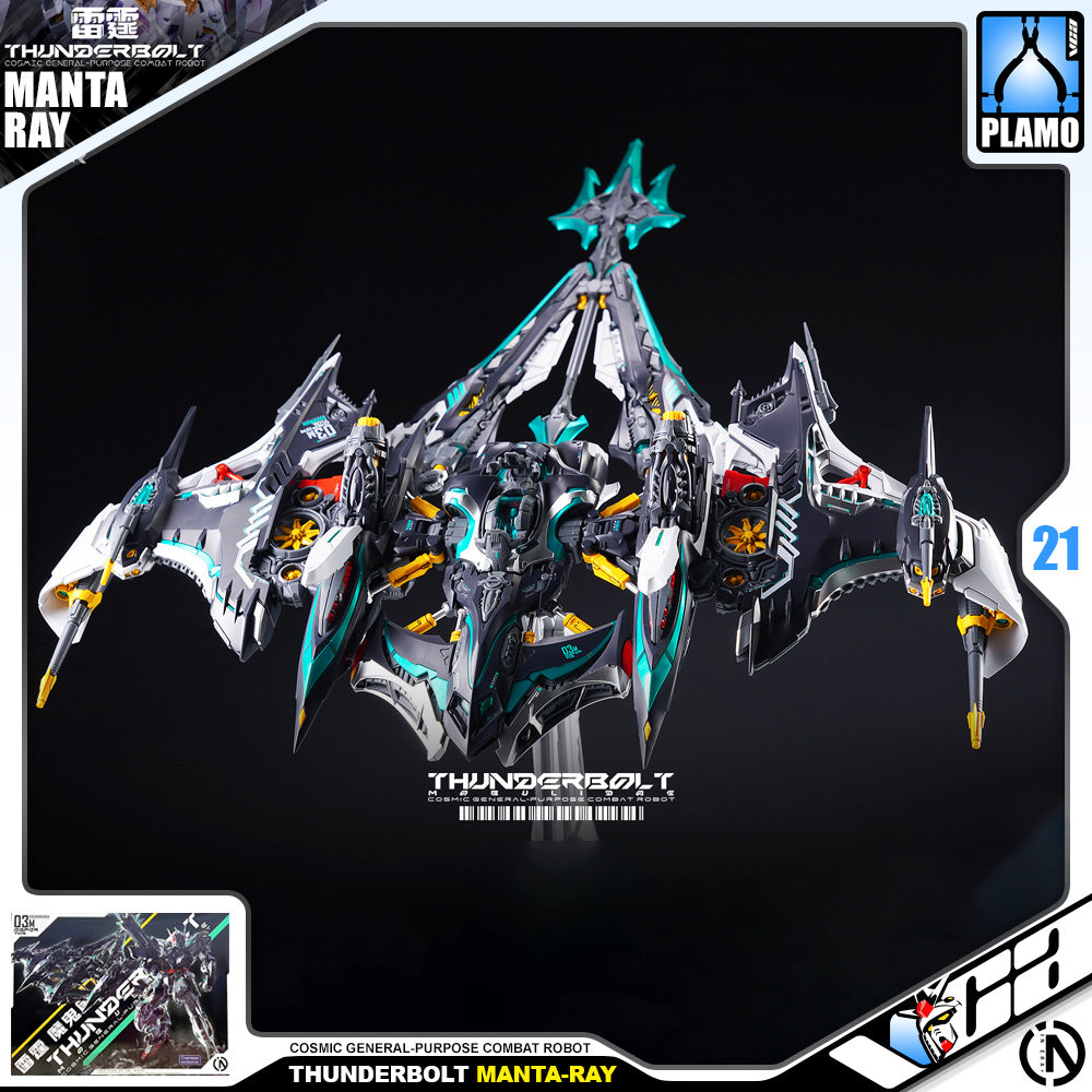 Infinite Dimension 无限新星 InEra+ x RMD Thunderbolt Manta Ray 魔鬼鱼装备 Plastic Model Toy VCA Gundam Singapore