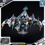 Infinite Dimension 无限新星 InEra+ x RMD Thunderbolt Manta Ray 魔鬼鱼装备 Plastic Model Toy VCA Gundam Singapore