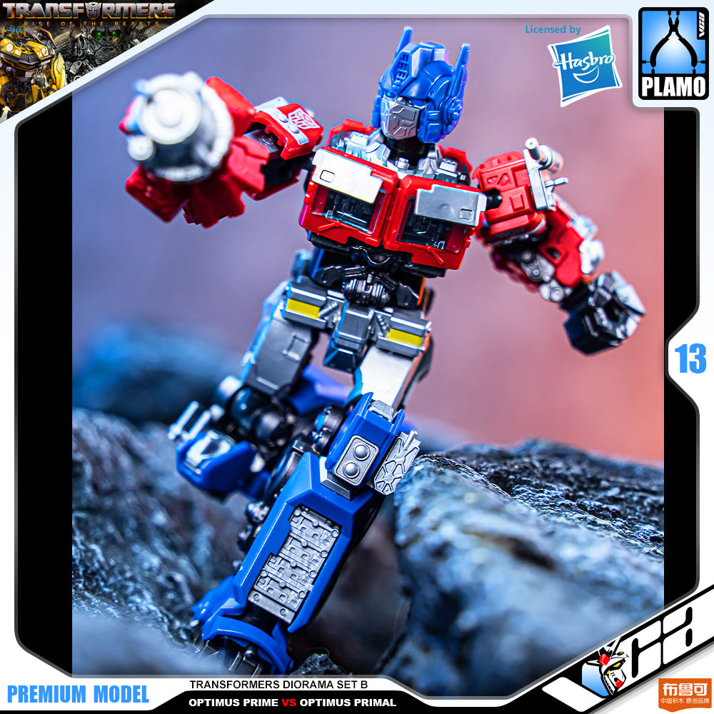 Bloks Buluke Transformers Diorama Set B Optimus Prime vs Optimus Primal Plastic Model Action Toy VCA Gundam Singapore
