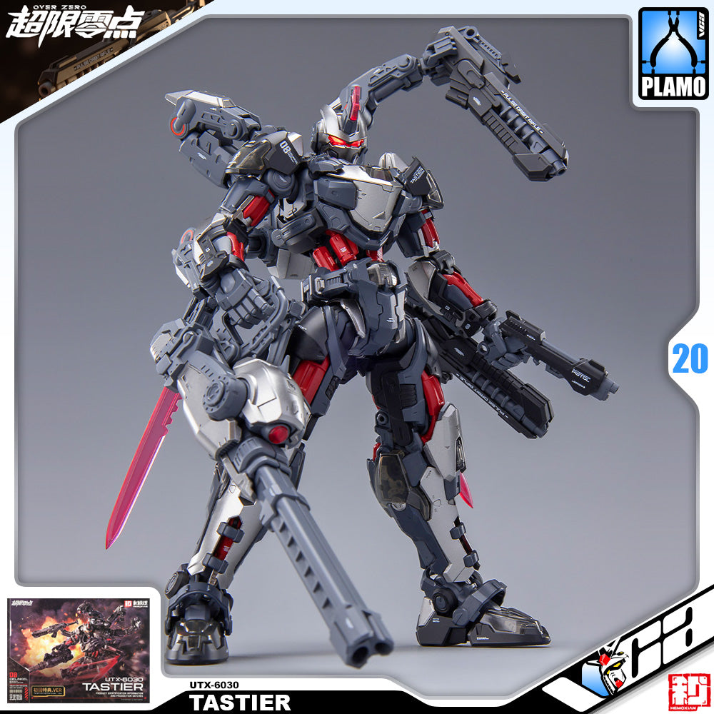 Hemoxian 超限零点 UTX-6030 Tastier 塔斯提尔 Master Grade MG Plastic Model Action Toy Kit VCA Gundam Singapore