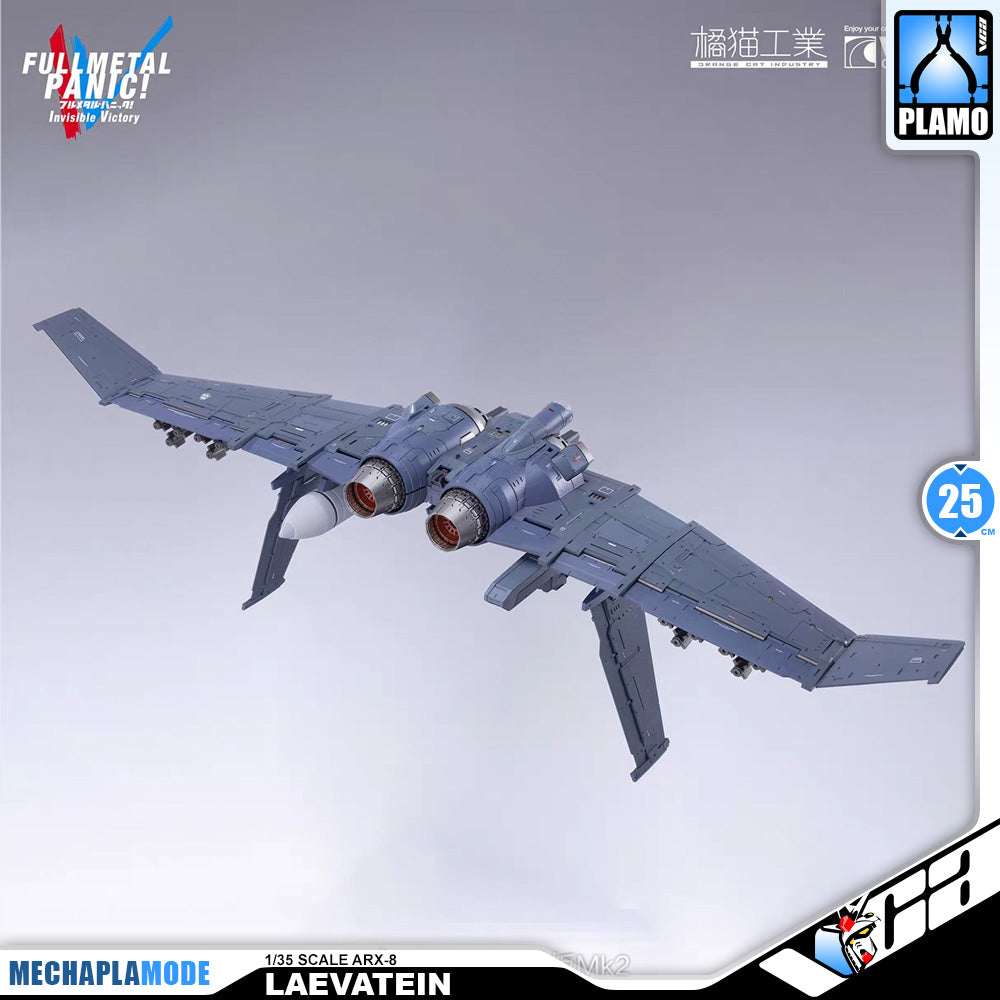 Wave Corporation Orange Cat Industry Full Metal Panic 1/35 ARX-8 Laevatein Action Figure Model Toy Kit VCA Gundam Singapore