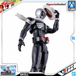 Figure-rise Standard KAMEN RIDER SKULL