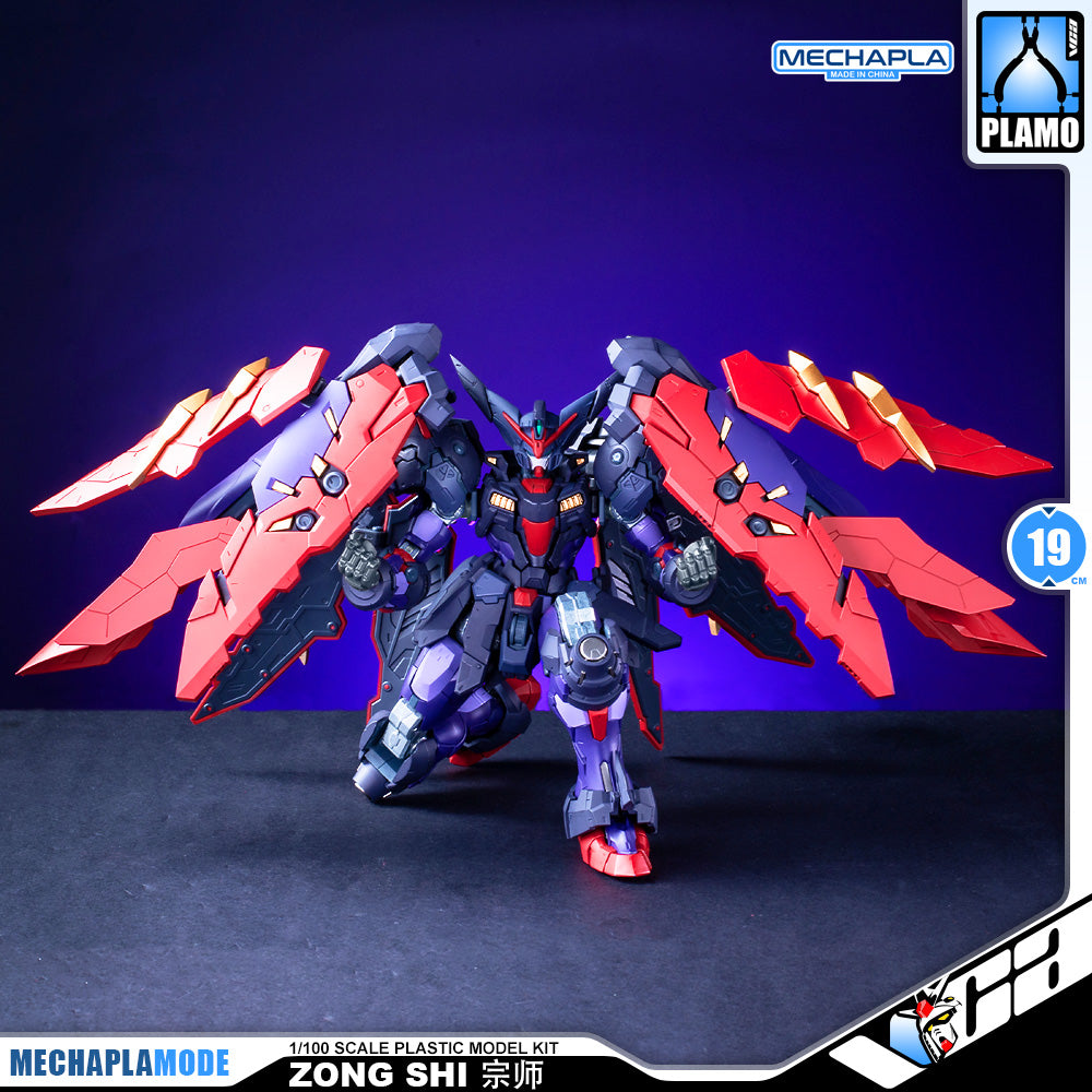 Blazing Spirits 燃魂 Zong Shi 宗師 1/100 MG Master Gundam Metal Structure Build Action Figure Model Toy Kit VCA Singapore