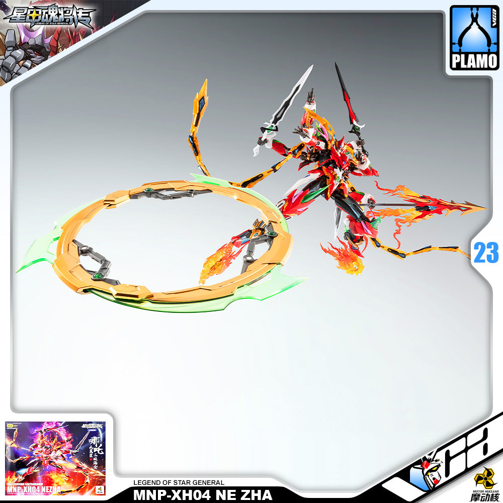 Motor Nuclear 摩动核 MNP-XH04 Ne Zha 哪吒 Plastic Model Toy Kit VCA Gundam Singapore