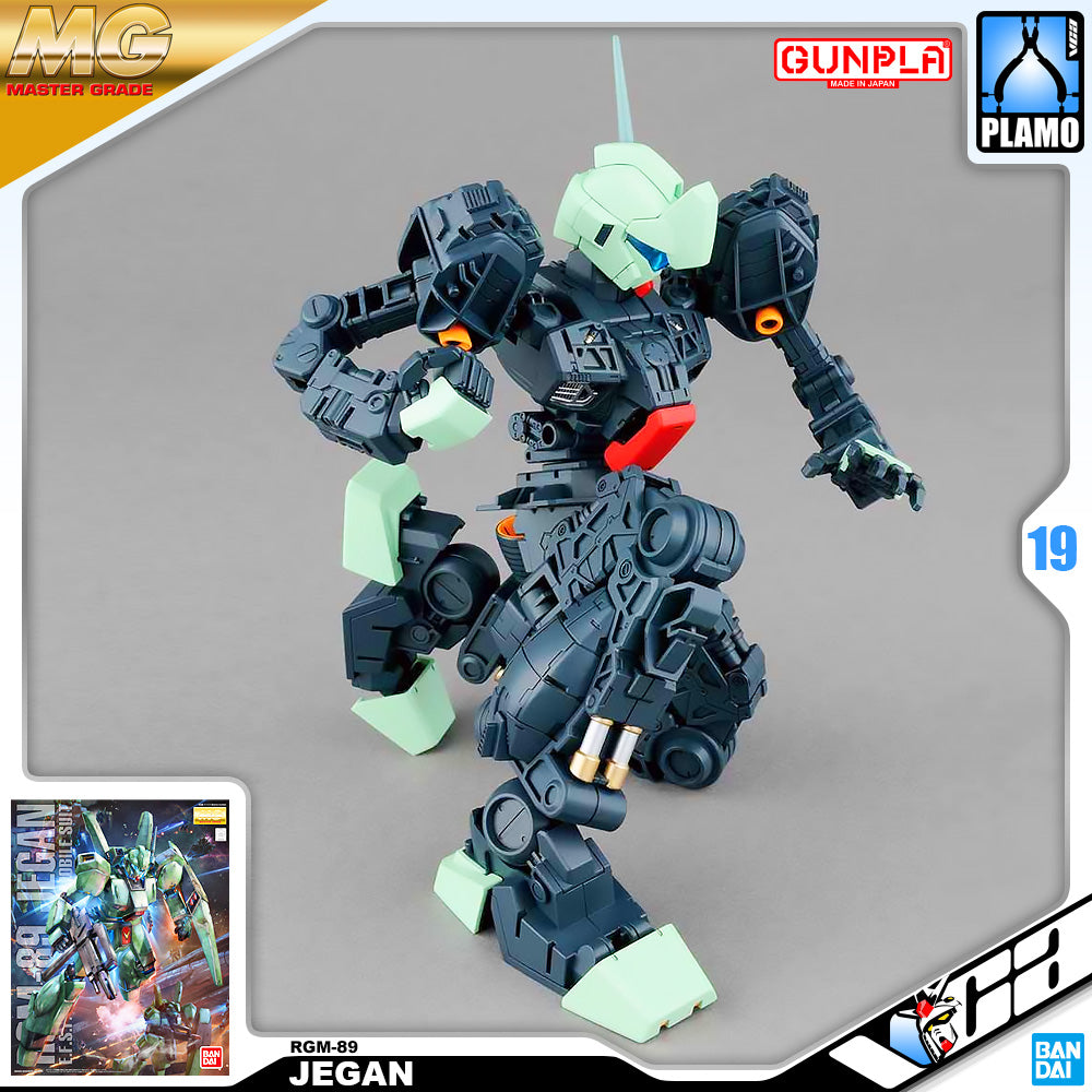 Bandai Gunpla Master Grade 1/100 MG RGM-89 Jegan Plastic Model Action Figure Toy VCA Gundam Singapore