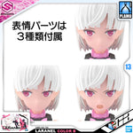 30MS SIS-T00 LARANEL (COLOR B)
