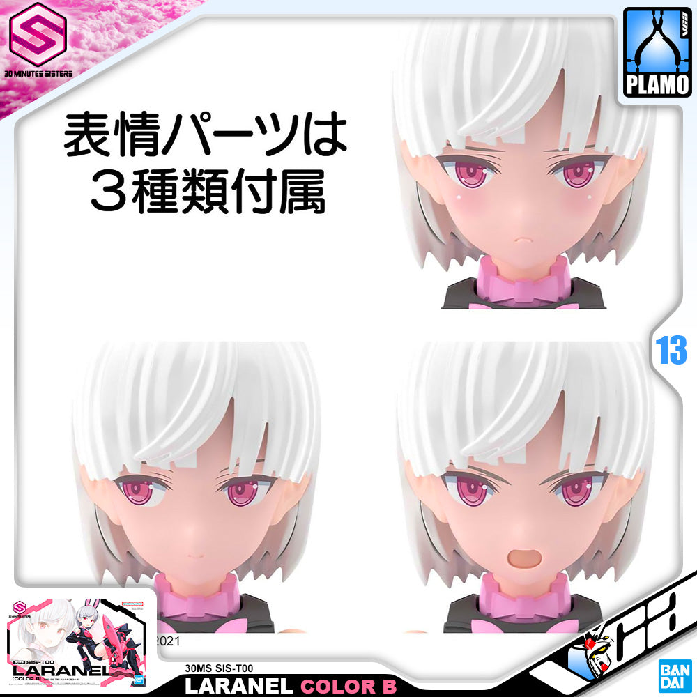 30MS SIS-T00 LARANEL (COLOR B)