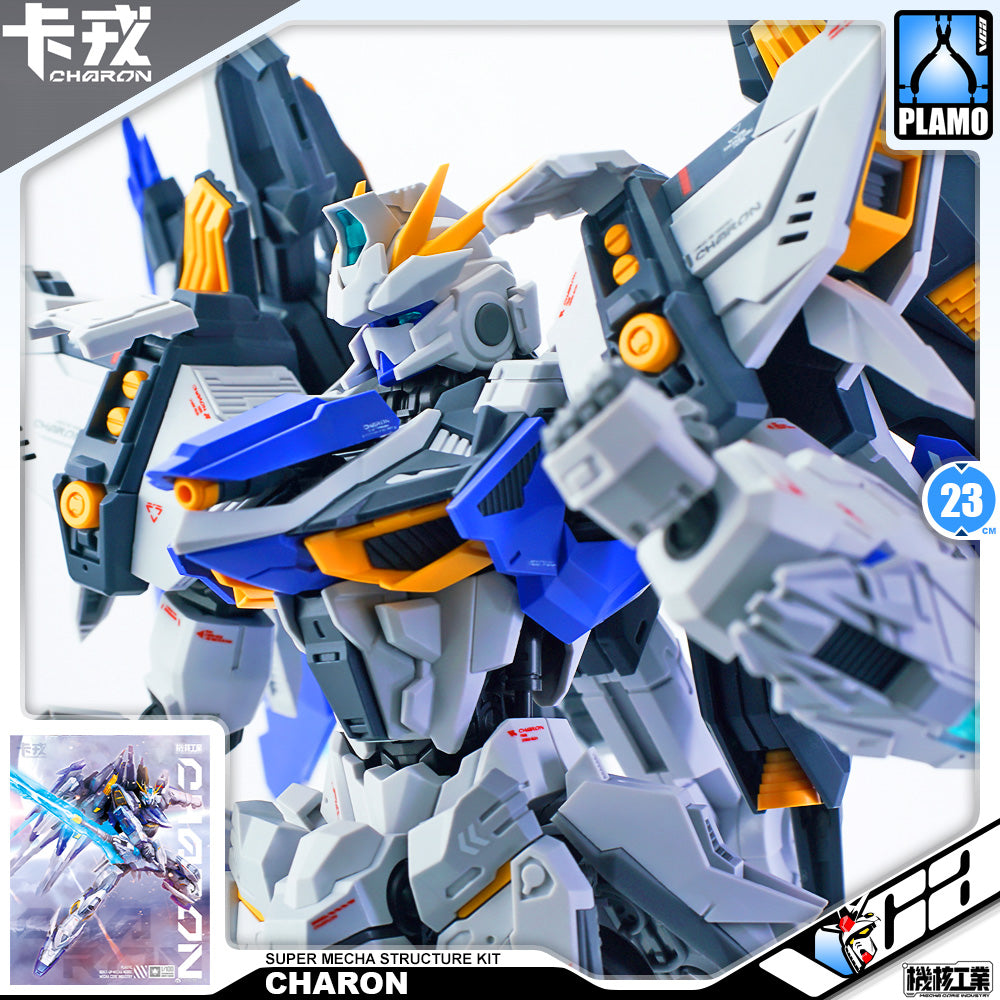 Mecha Core Industry  机核工业 Master Grade MG Charon 卡戎机甲 Model Action Toy Kit VCA Gundam Singapore