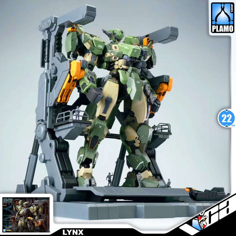 Min Jiang 铭匠传模型 1/100 Lynx 猞猁 Master Grade MG Plastic Model Action Figure Toy Kit VCA Gundam Singapore