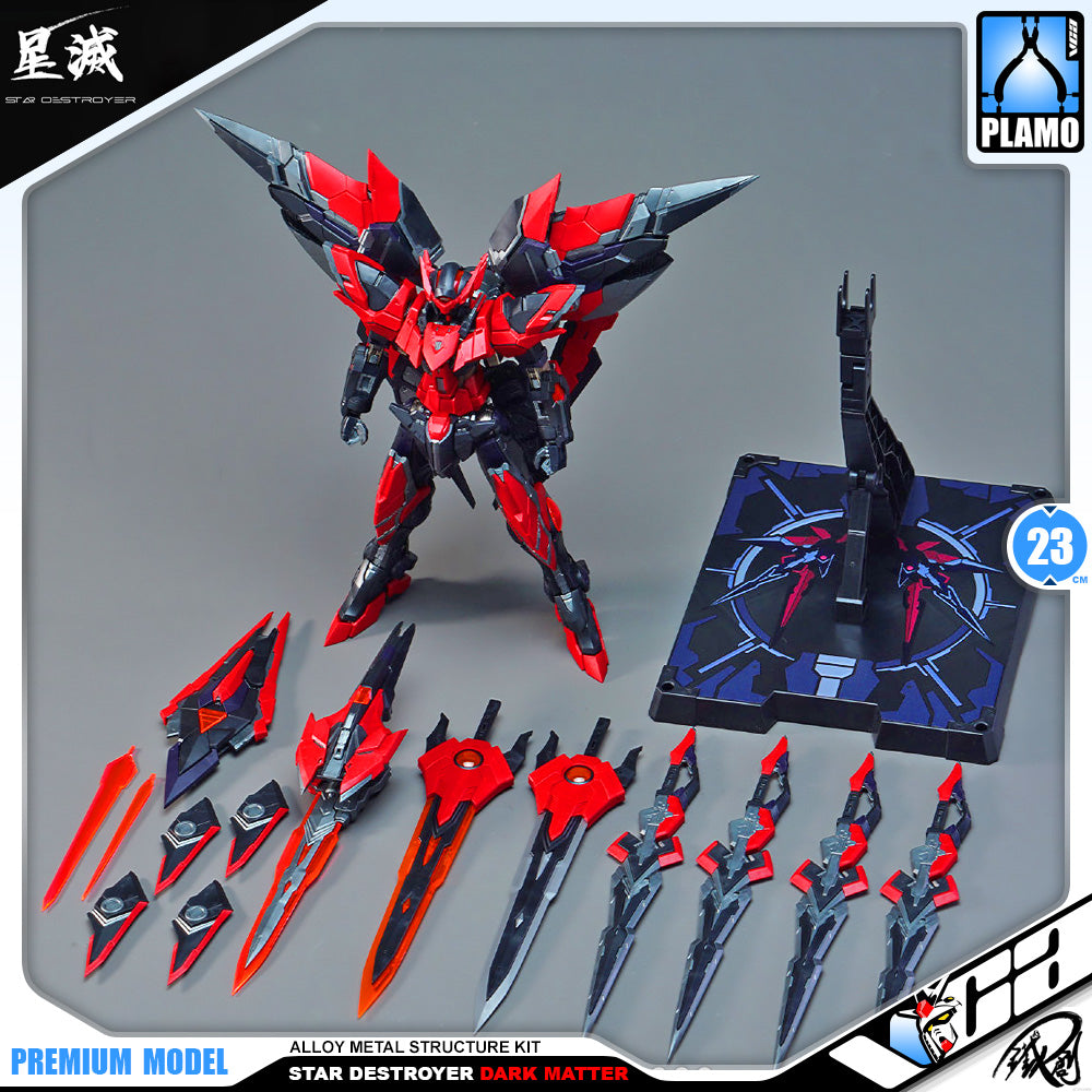 Iron Toys 铁创模型 Star Destroyer 星灭 Exia Dark Matter Metal Build Structure Action Figure Model Toy Kit VCA Gundam Singapore