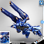 Zero Boundary 零界模玩 Darkwave 暗潮 Kampfer Amazing Metal Build Structure Action Figure Toy Mechapla Model Kit VCA Gundam Singapore
