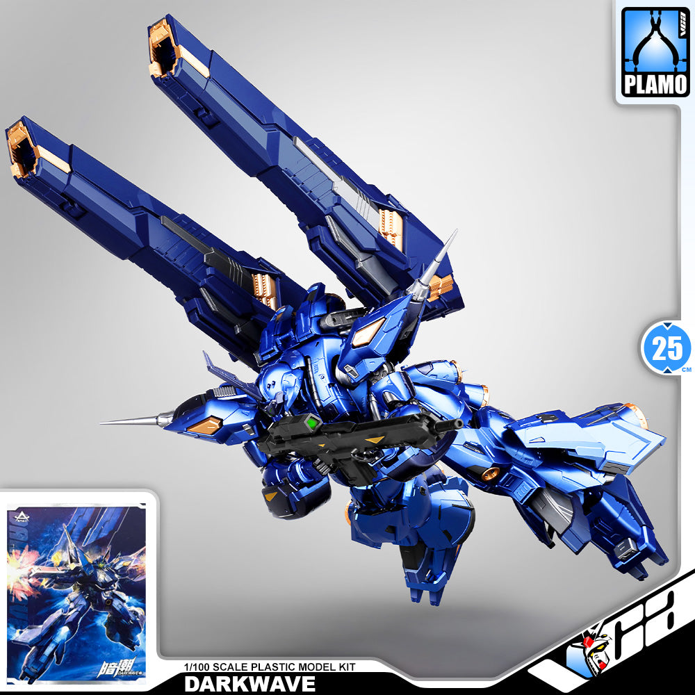 Zero Boundary 零界模玩 Darkwave 暗潮 Kampfer Amazing Metal Build Structure Action Figure Toy Mechapla Model Kit VCA Gundam Singapore