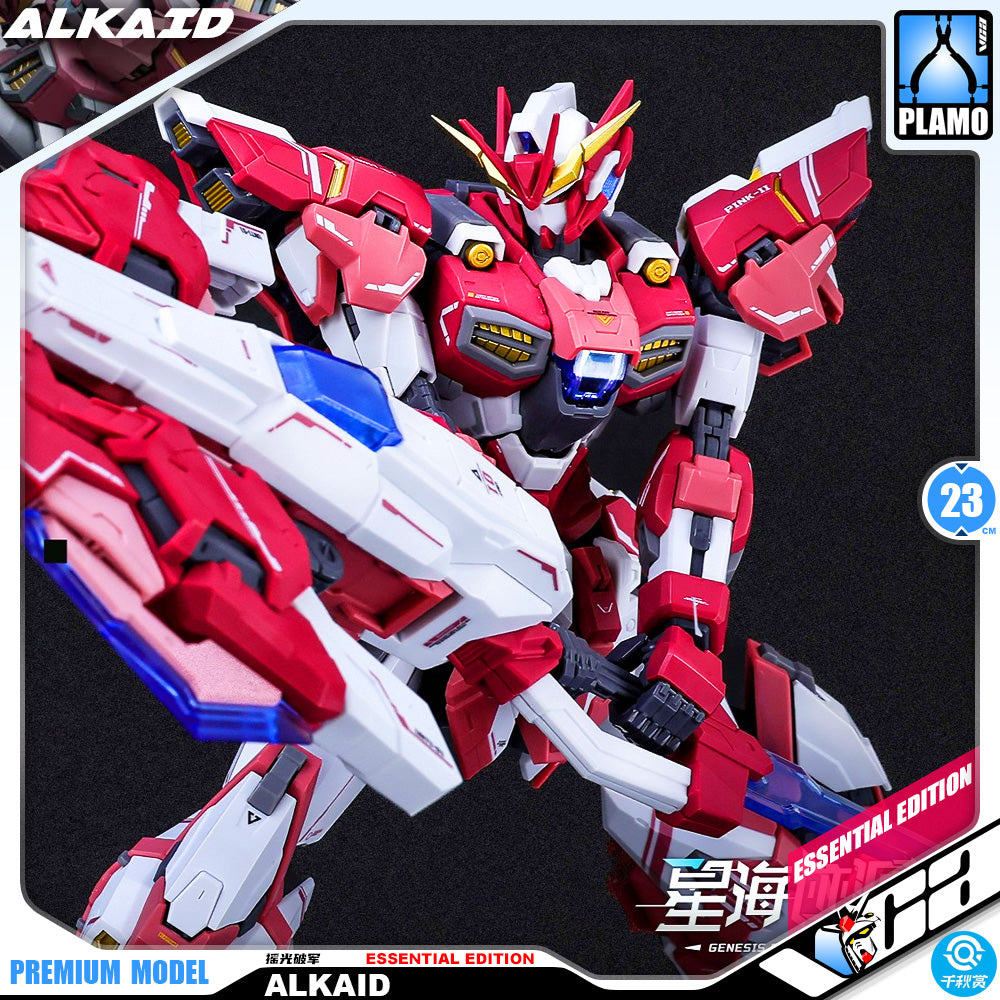 QianQiuShang 千秋赏 Alkaid Pink II  摇光破军 普通版 Essential Version Master Grade MG Model Action Figure Kit VCA Gundam Singapore