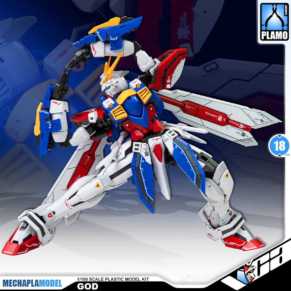 Fat Cat 胖虎模型 GF13-017NJII AShen God 阿神 1/100 Master Real Grade RG MG Action Figure Toy Kit VCA Gundam Singapore