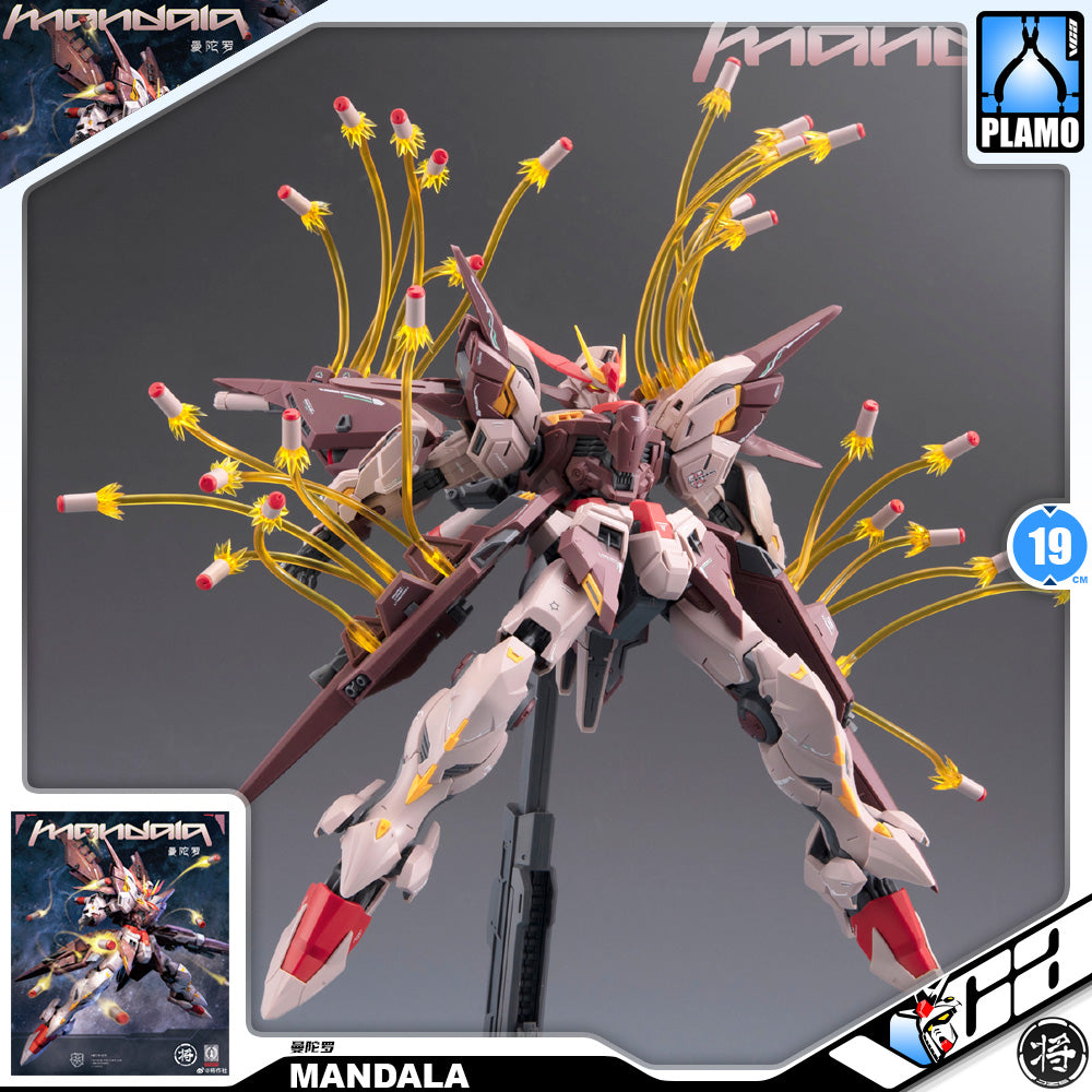 Caesar Works 将作社 Mandala 曼陀罗 Master Grade MG Model Action Figure Kit VCA Gundam Singapore