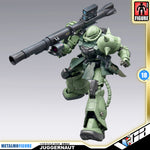Ohtani Model 大谷模型 Juggernaut-DG01 无畏战士 MS-06 Zaku II Premium Metal Build Structure Action Figure Model Toy VCA Gundam Singapore Metallo Figure Juggernaut 1/100 scale mini figure in olive green armor with a large black rifle, shown on a gray gradient background with product branding and edition badges.