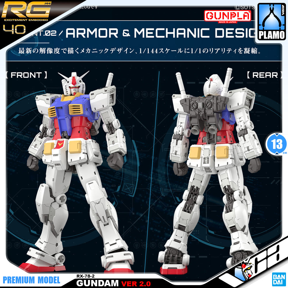 Bandai Gunpla Real Grade 1/144 RG RX-78-2 Gundam Ver 2.0 Plastic Model Action Figure Toy VCA Singapore