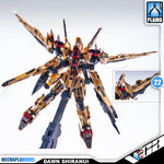 Aurora 曙光阁·起源 1/100 Dawn Breaker Akatsuki Master Grade MG Metal Buiid Structure Plastic Model Action Figure Toy Kit VCA Gundam Singapore