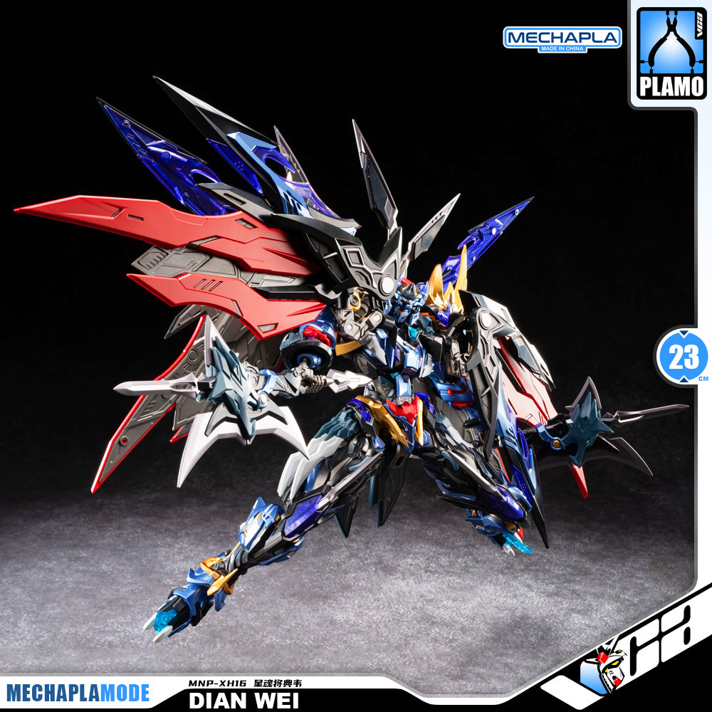 Motor Nuclear 摩动核 MNP-XH16 Dian Wei 典韦 Metal Build Structure Action Figure Model Toy Kit VCA Gundam Singapore