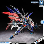 Motor Nuclear 摩动核 MNP-XH16 Dian Wei 典韦 Metal Build Structure Action Figure Model Toy Kit VCA Gundam Singapore